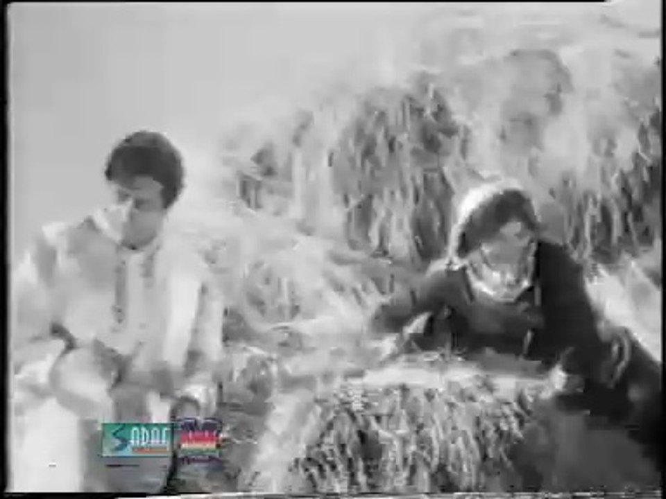 Gandla Da Saag - pye radio