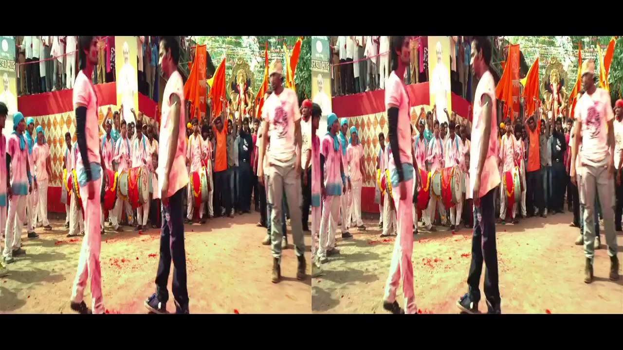 ABCD 3D Trailer