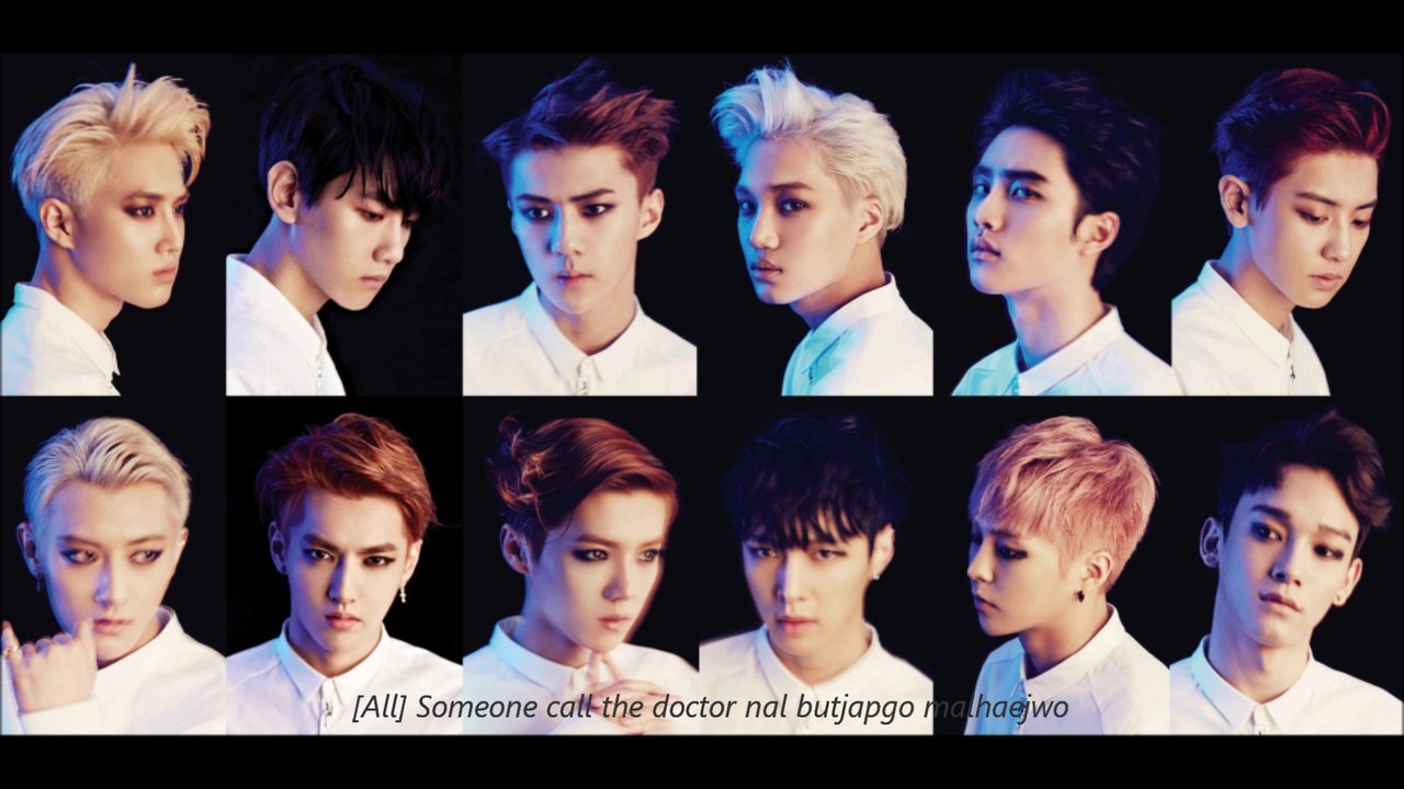 EXO 중독(OVERDOSE) lyrics