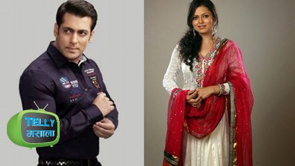 Salman Khan, Drashti Dhami On COLORS New TV Show