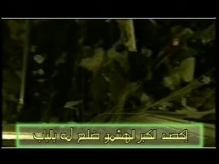 Iqsid Ya Zayir Lil Ridha - Eulogy for Imam Ali Al-Ridha (AS)