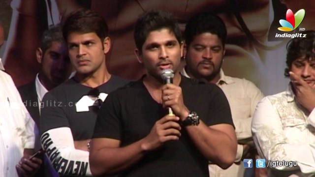 Race Gurram Success Meet Part 5 l Allu Arjun l Shruthi Hassan