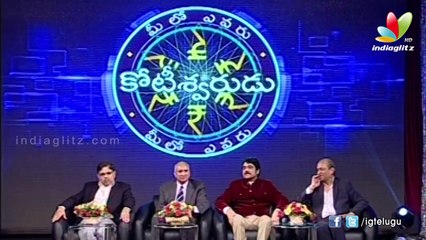 Nagarjuna's 'MEK' ( Meelo Evaru Koteeswarudu ) Launched  Part 6