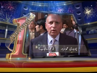 Politician (Ch.M. Sarvar) Sot