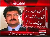 senior journalist Hamid Mir seriously injured in firing in Karachi