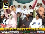 Khalid Hasnain Khalid _ Abdul Rauf Rofi reciting Naat togather with Duff