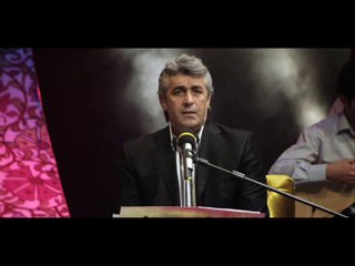 Muzaffer Ertürk - Dersim Dört Dağ İçinde