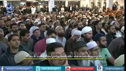 Maulana Tariq Jamil Bayan on Excess Usage of Mobile Phone