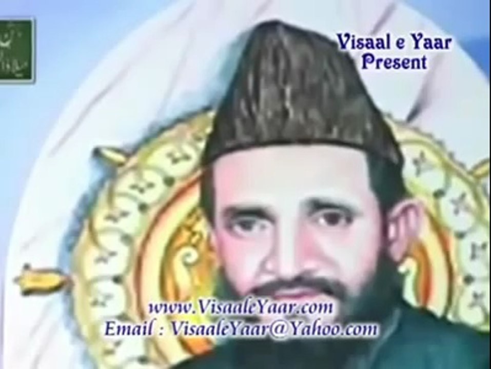 Wichorey_Dey_Main_Sadmey_Roz_Challan_Qari_Zubaid_Rasool