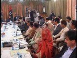 Bilawal Bhutto Zardari holds meeting with MNAs MPAs of Larkana-Jacobabad
