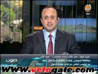 .. إجراءات أمنية مشددة حول منزل والدة "وزير الداخلية"