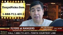NHL Playoff Pick Game 2 New York Rangers vs. Philadelphia Flyers Odds Prediction Preview 4-20-2014