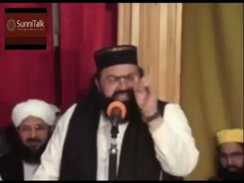 Hazrat Ali ul Murtaza Ka Farman حضرت علی رضی اللہ تعالیٰ عنہ