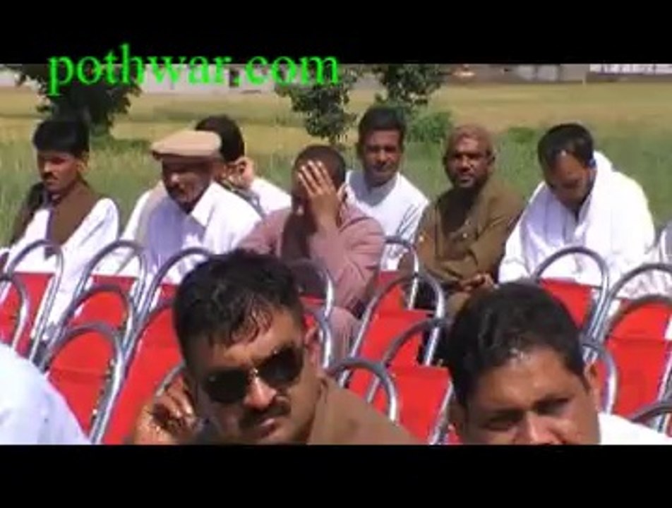 sultan model school
