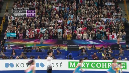 Yuzuru Hanyu - 2014 WFC FS