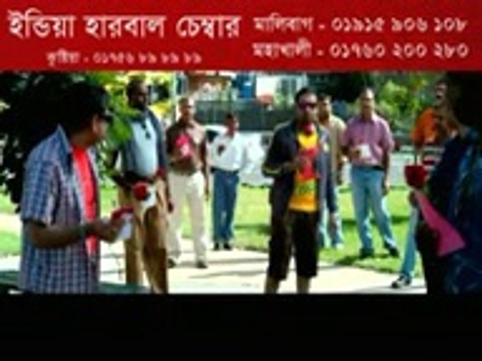 Thalaivaa_Part_1_Nokia