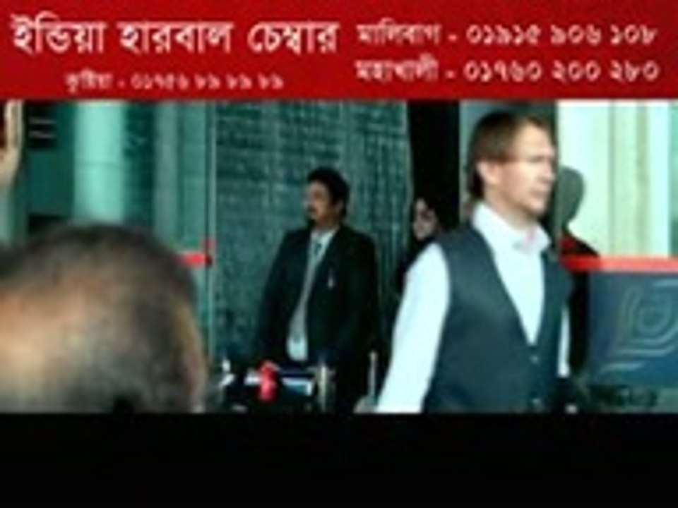 Thalaivaa_Part_2_Nokia