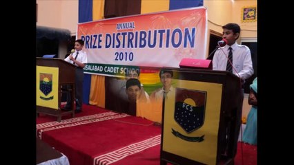 Sweet memories of F C S