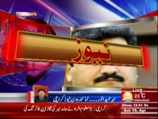 Attack On Senior Anchor Person Hamid Mir