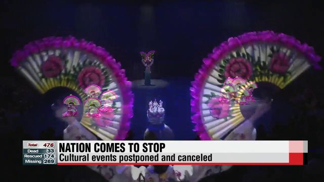 Korea mourns for victims and their families