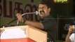 Seeman 20140413 Speech at Dindigul for 2014 MP election campaign TSV