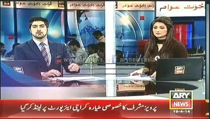 Headlines - 2100 - Saturday - 19 - Apr - 2014