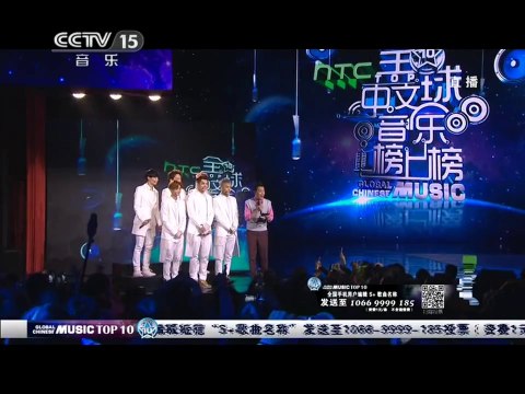 140419 EXO-M Interview +上瘾 OVERDOSE @Global Chinese Music (comeback stage)