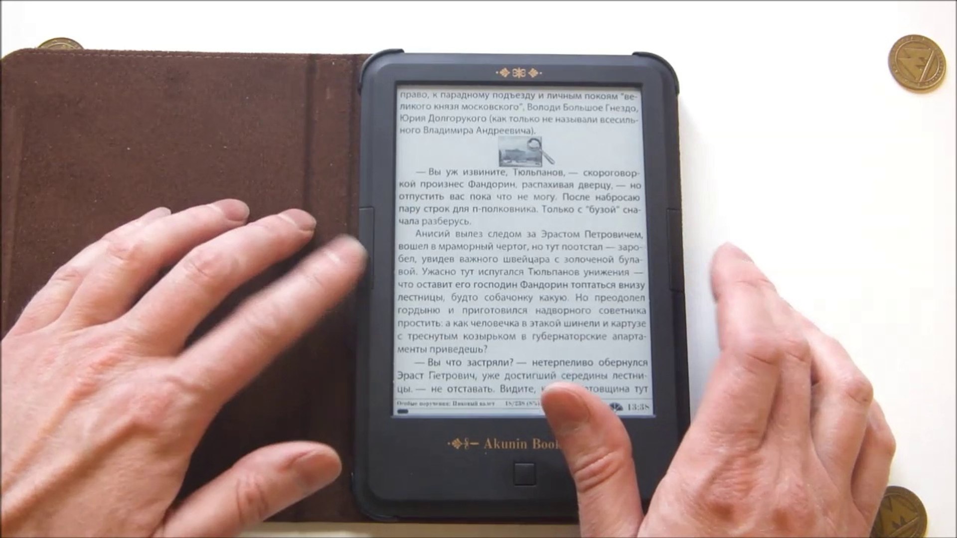 ⁣Onyx C63L Akunin Book - демонстрация работы