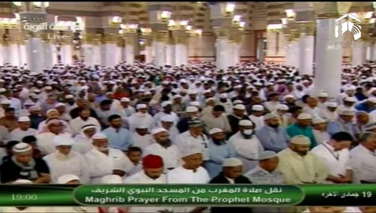 19th April 2014 Madeenah Maghrib led by Sheikh Qaasim