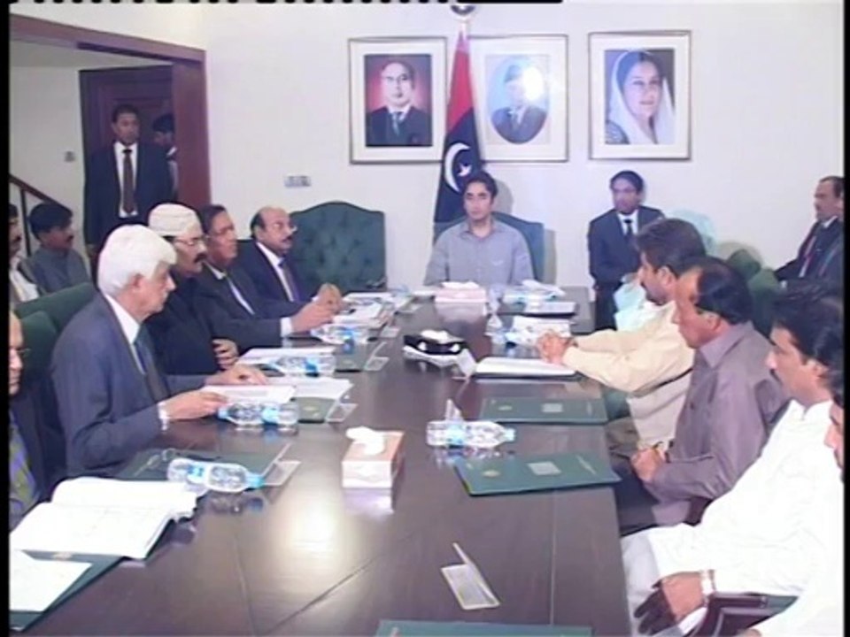 PPP Chairman Bilawal Bhutto Zardari interacts with MNAs MPAs of Matiari