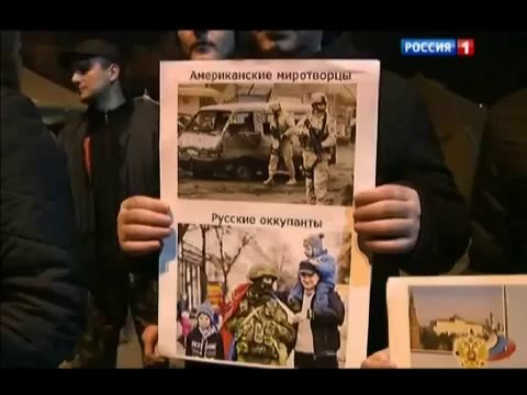 Правдивые кадры