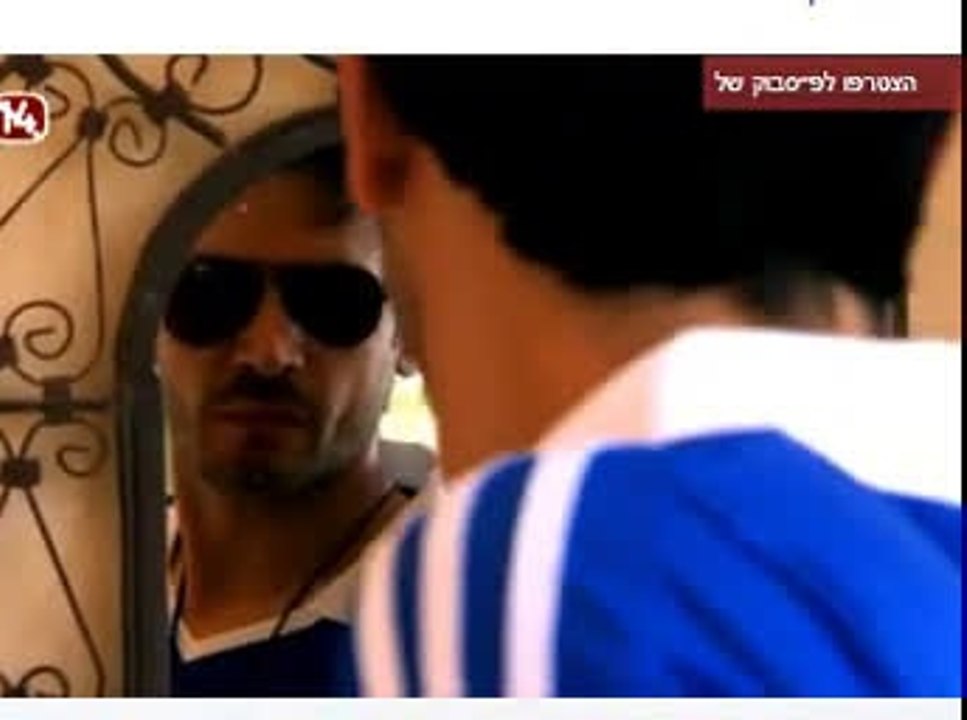 ת.ז אלירז שדה בגולסטאר 2