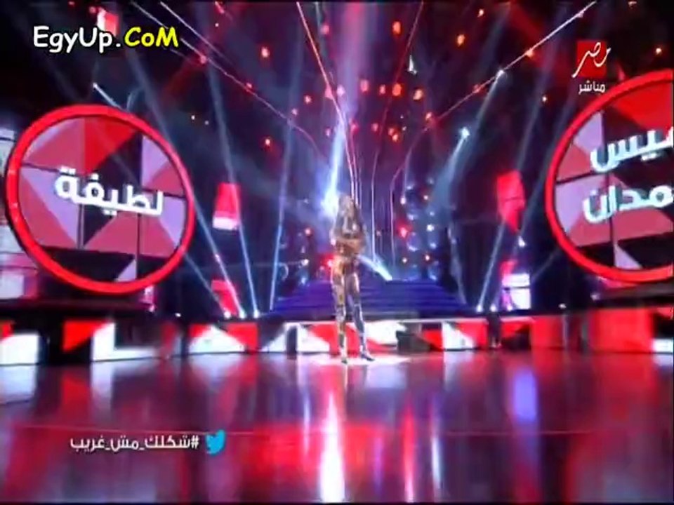 شاهد ميس حمدان تقلد لطيفه واغنية "بحب ف غرامك" وتعليق هيفاء وهبى وحكيلهم عليها