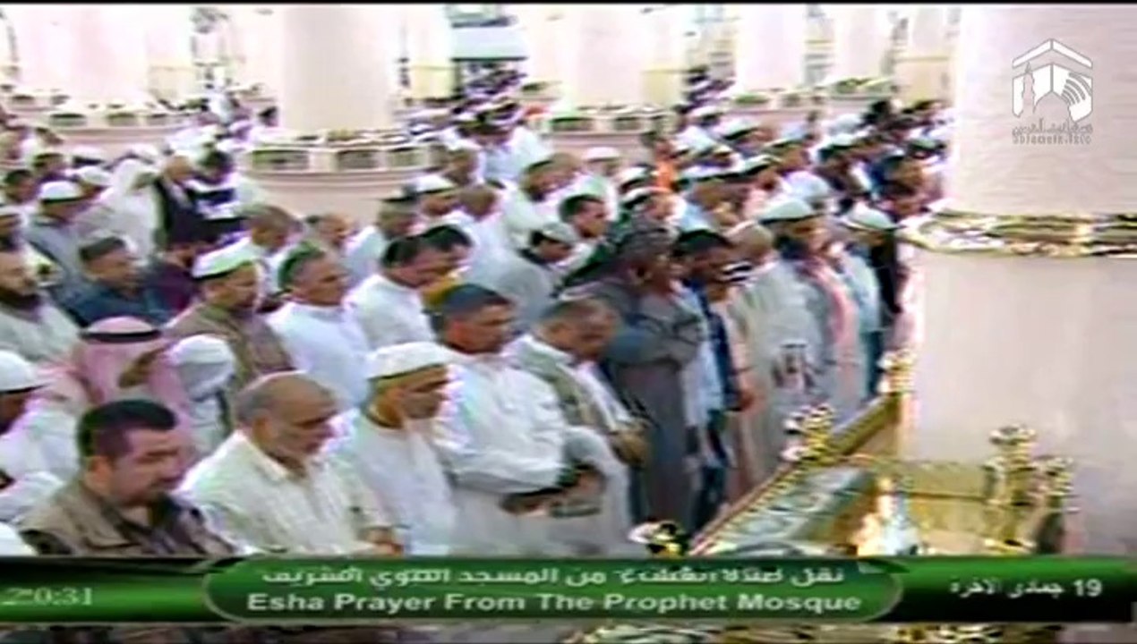 19th April 2014 Madeenah 'Isha led by Sheikh Budayr