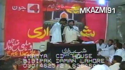 Qasida: La Ucha Naara La - Zakir Qazi Wasim Abbas