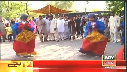 Headlines - 0000 - Sunday - 20 - Apr - 2014