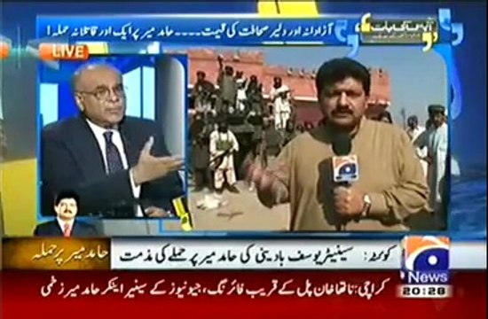 Aapas Ki Baat - 19 April 2014 - (Attack On Hamid Mir )