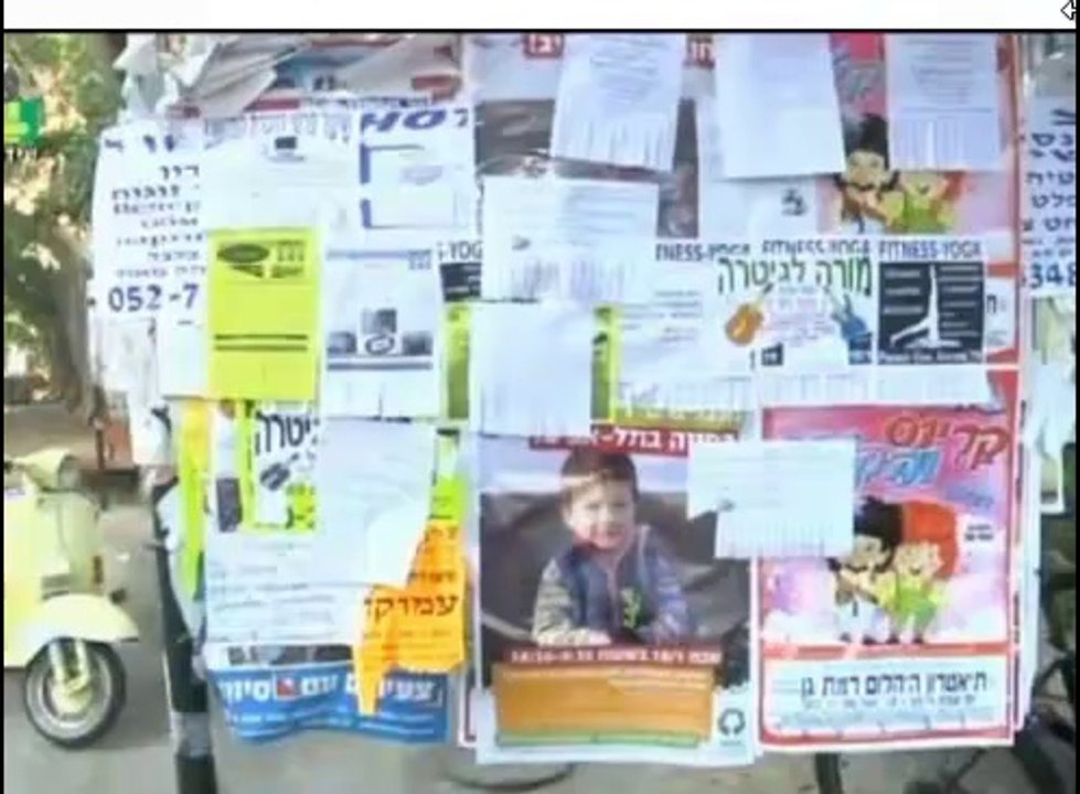 ג'קי מתארח אצל אלירז ב"הדיבור" ערוץ 24