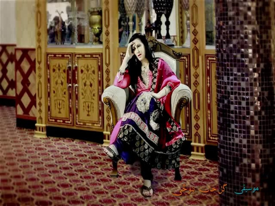 Naghma - Afghani Mashoma