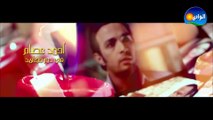 Wael Jasar - Al Shak Series _ وائل جسار - تتر البداية - مسلسل الشك