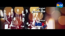Wael Jasar - Al Shak Series _ وائل جسار - تتر النهاية - مسلسل الشك