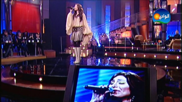 Yara - Law Basely _ يارا - لو بصلى