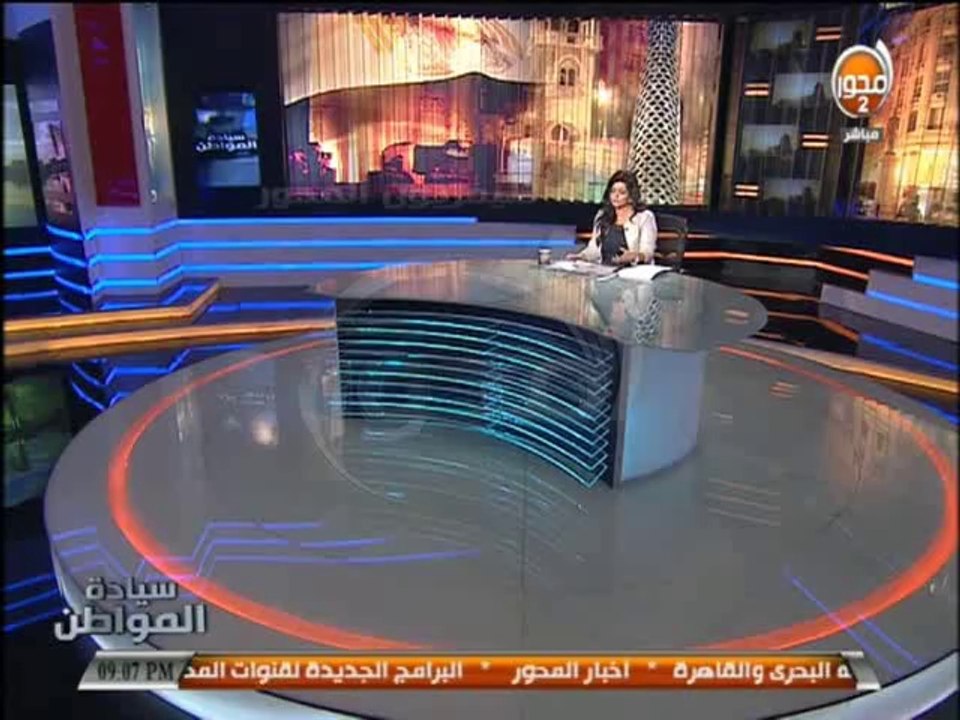 سيادة المواطن - وزير التعليم : القوافل التعليمية زارت 24 محافظة وهدفها مساعدة الطلاب في المناهج