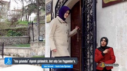 O'nun Ümmetinden Olmak (2014 Kutlu Doğum Videosu) = Orijinal Çalışma =