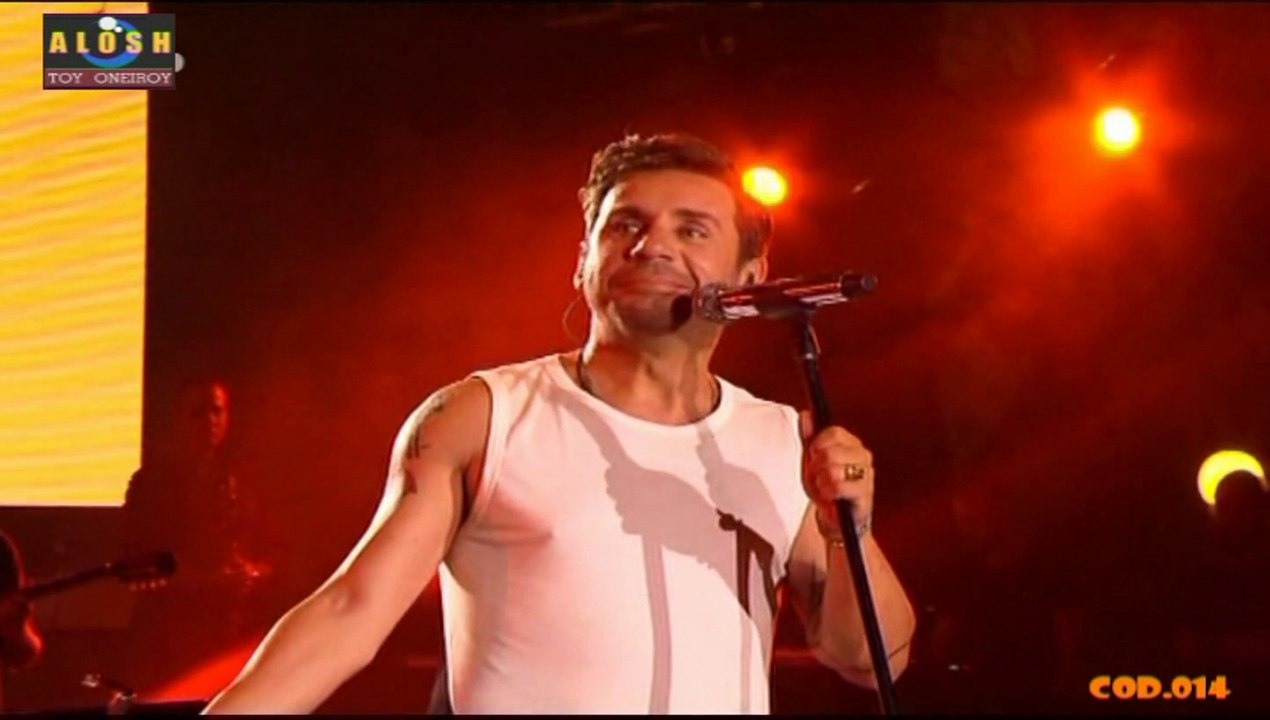 Γιωργος Μαζωνακης - Ανηκω σ' εμενα.[Live]