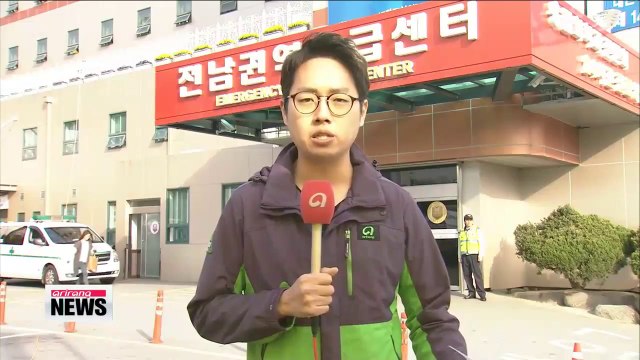 Live from Mokpo Hospital