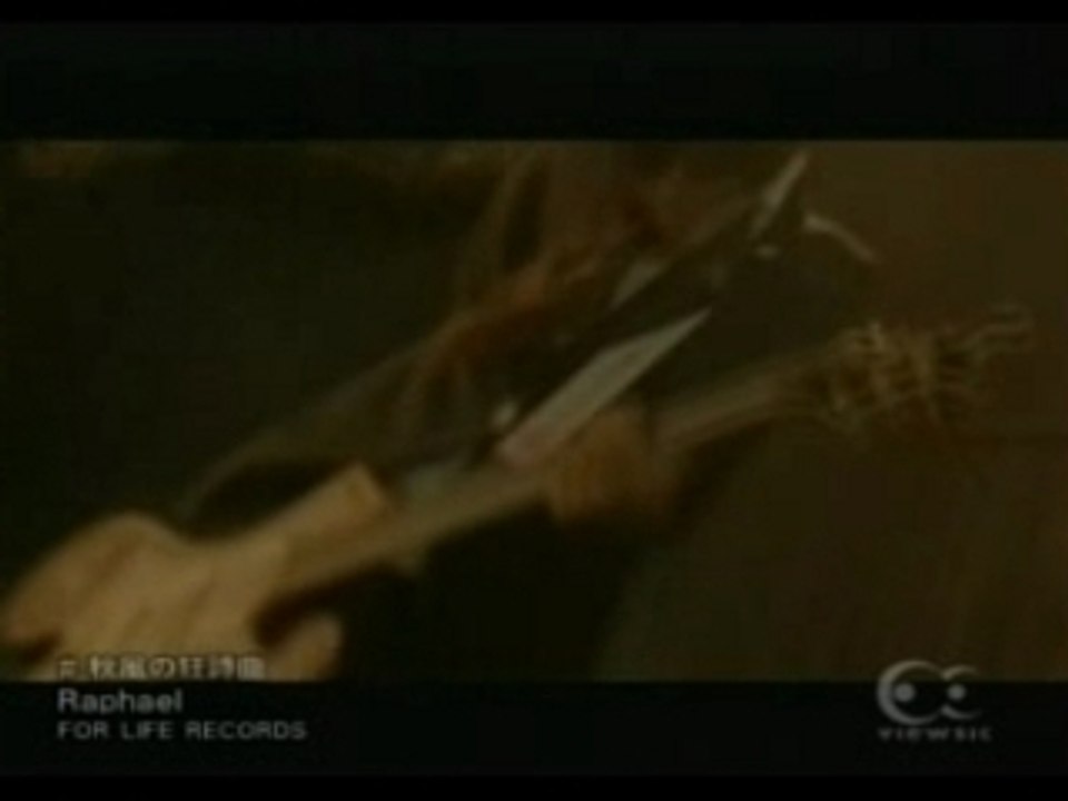 Raphael - Akikaze no rhapsody