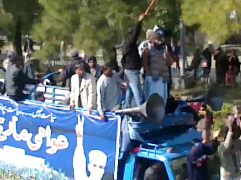 Allama Ali Akhter Awan at LONG MARCH 2013
