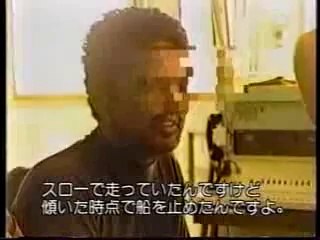 密着 レスキュー部隊24時 その1
