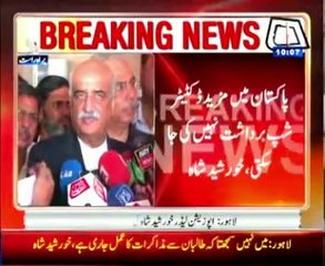 Difficulty tackling street crime in Karachi: Khursheed Shah